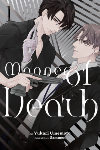 Imagen de apoyo de Manner of Death, Vol 1
