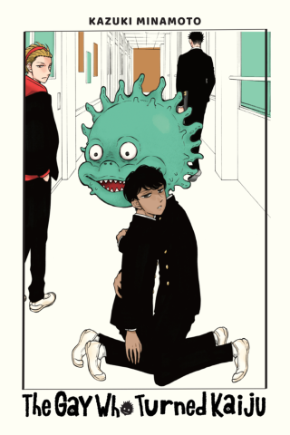 Imagen de apoyo de The Gay Who Turned Kaiju