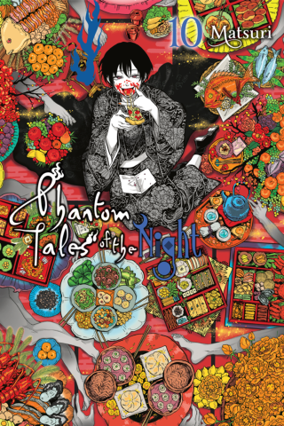 Imagen de apoyo de Phantom Tales of the Night, Vol 10
