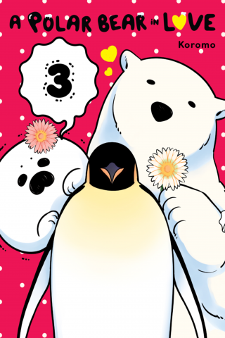 Imagen de apoyo de A Polar Bear in Love, Vol 3