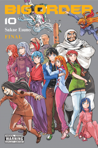 Imagen de apoyo de Big Order, Vol 10