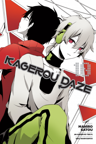 Imagen de apoyo de Kagerou Daze, Vol 10 (manga)