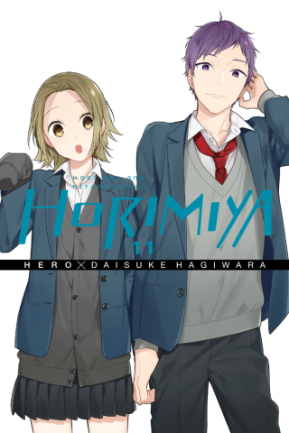 Imagen de apoyo de  Horimiya, Vol 11