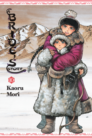 Imagen de apoyo de A Bride's Story, Vol 10