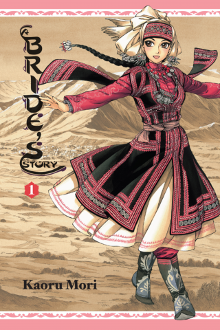 Imagen de apoyo de A Bride's Story, Vol 1