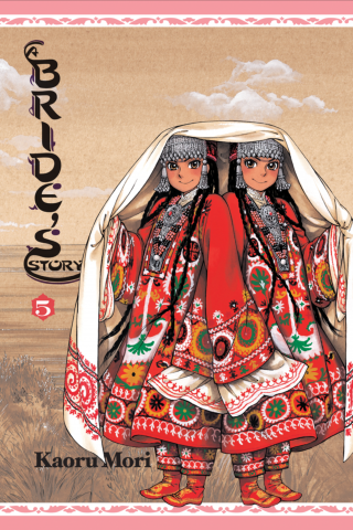 Imagen de apoyo de  A Bride's Story, Vol 5