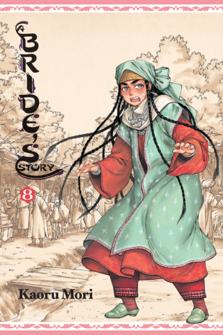 Imagen de apoyo de A Bride's Story, Vol 8