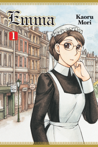 Imagen de apoyo de Emma, Vol 1