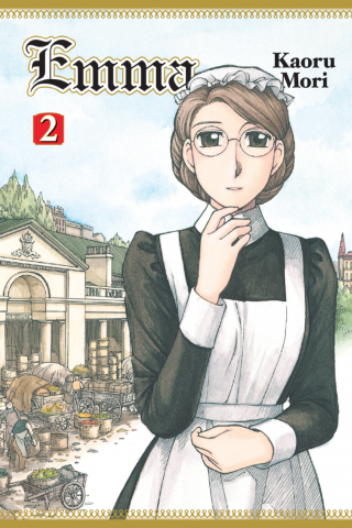 Imagen de apoyo de Emma, Vol 2