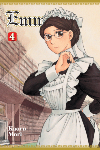 Imagen de apoyo de Emma, Vol 4