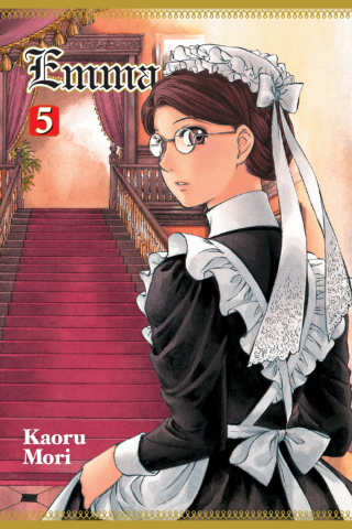 Imagen de apoyo de Emma, Vol 5