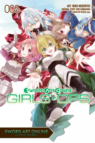 Imagen de apoyo de Sword Art Online: Girls' Ops, Vol 5