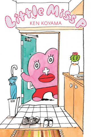 Imagen de apoyo de Little Miss P, Vol 1