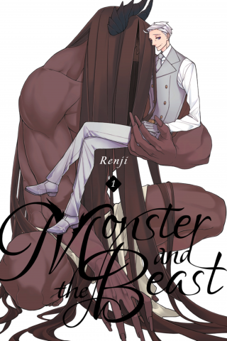 Imagen de apoyo de Monster and the Beast, Vol 1