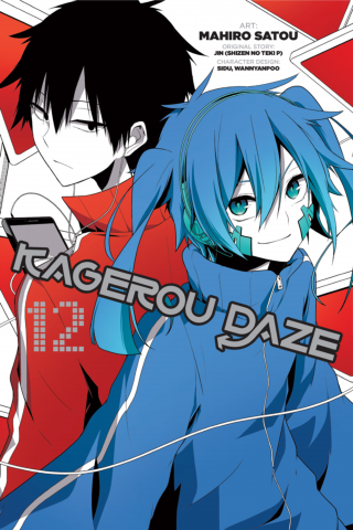 Imagen de apoyo de Kagerou Daze, Vol 12 (manga)