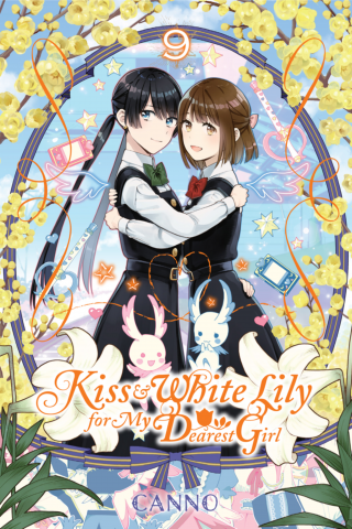 Imagen de apoyo de Kiss and White Lily for My Dearest Girl, Vol 9