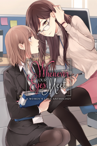 Imagen de apoyo de Whenever Our Eyes Meet