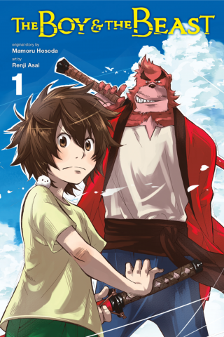 Imagen de apoyo de  The Boy and the Beast, Vol 1 (manga)
