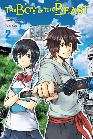 Imagen de apoyo de  The Boy and the Beast, Vol 2 (manga)
