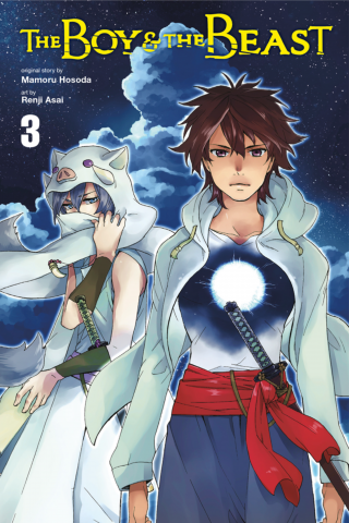Imagen de apoyo de  The Boy and the Beast, Vol 3 (manga)