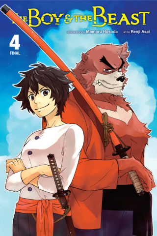 Imagen de apoyo de  The Boy and the Beast, Vol 4 (manga)
