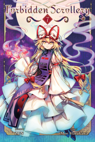 Imagen de apoyo de  Forbidden Scrollery, Vol 7