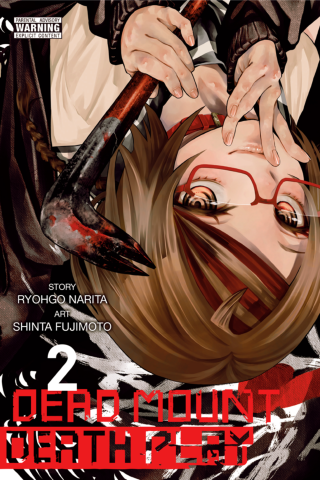Imagen de apoyo de  Dead Mount Death Play, Vol 2
