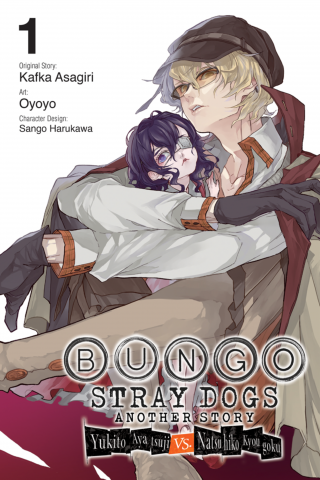 Imagen de apoyo de Bungo Stray Dogs: Another Story, Vol 1