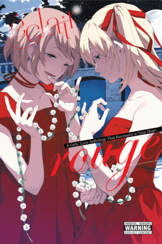 Imagen de apoyo de clair Rouge