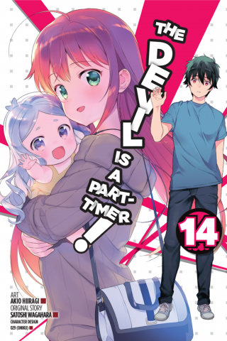 Imagen de apoyo de The Devil Is a Part Timer!, Vol 14 (manga)