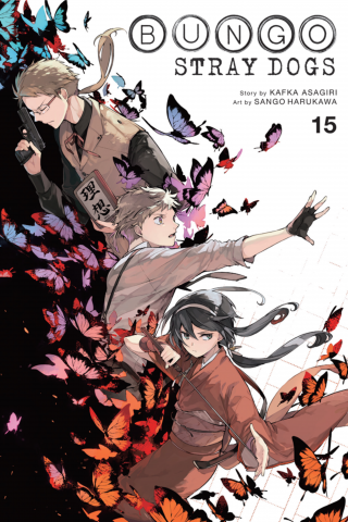Imagen de apoyo de Bungo Stray Dogs, Vol 15
