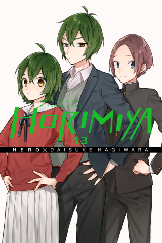 Imagen de apoyo de  Horimiya, Vol 13