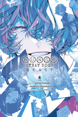 Imagen de apoyo de Bungo Stray Dogs: Beast, Vol 4