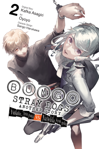 Imagen de apoyo de Bungo Stray Dogs: Another Story, Vol 2