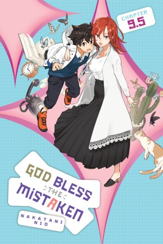 Imagen de apoyo de God Bless the Mistaken, Chapter 95