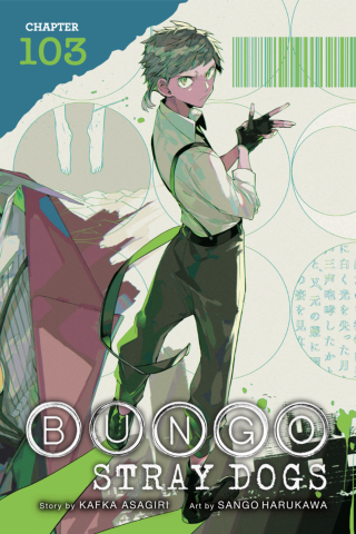 Imagen de apoyo de Bungo Stray Dogs, Chapter 103