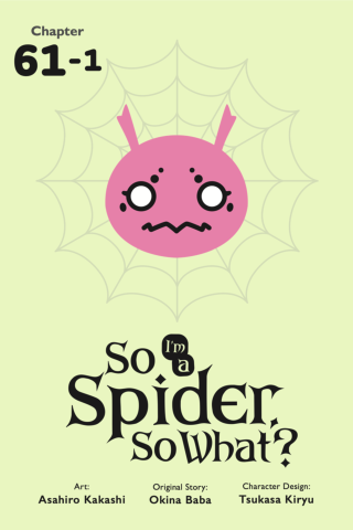 Imagen de apoyo de So I'm a Spider, So What?, Chapter 611