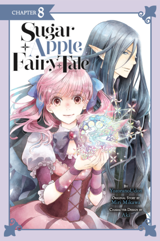 Imagen de apoyo de Sugar Apple Fairy Tale, Chapter 8 (manga serial)