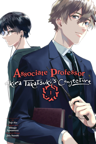 Imagen de apoyo de  Associate Professor Akira Takatsuki's Conjecture Vol 1 (manga)
