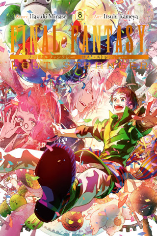Imagen de apoyo de  Final Fantasy Lost Stranger Vol 8