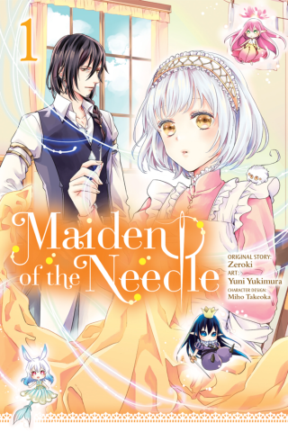 Imagen de apoyo de Maiden of the Needle, Vol 1 (manga)