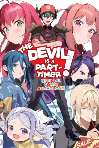 Imagen de apoyo de  The Devil Is a Part Timer! Official Comic Anthology