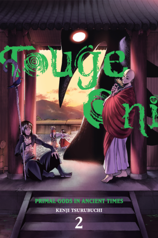 Imagen de apoyo de Touge Oni: Primal Gods in Ancient Times, Vol 2