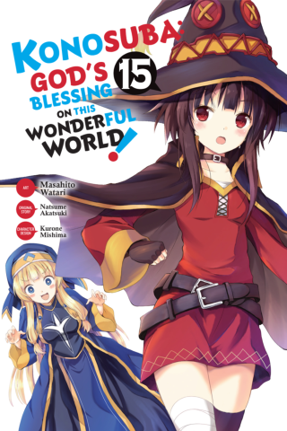 Imagen de apoyo de Konosuba: God's Blessing on This Wonderful World!, Vol 15 (manga)