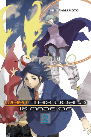 Imagen de apoyo de  What This World Is Made Of, Vol 2