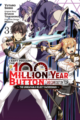 Imagen de apoyo de I Kept Pressing the 100 Million Year Button and Came Out on Top, Vol 3