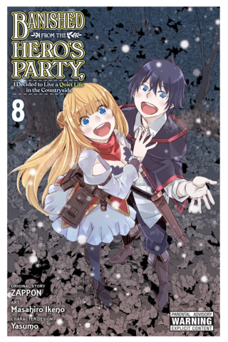Imagen de apoyo de  Banished from the Hero's Party, I Decided to Live a Quiet Life in the Countryside, Vol 8 (manga)