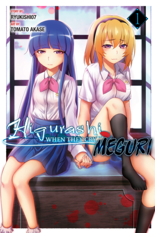 Imagen de apoyo de  Higurashi When They Cry: MEGURI, Vol 1