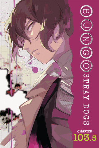 Imagen de apoyo de Bungo Stray Dogs, Chapter 1035