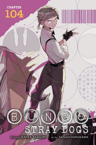 Imagen de apoyo de Bungo Stray Dogs, Chapter 104